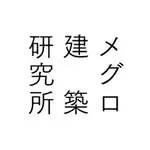 Meguro Architecture Laboratory Co., Ltd. 株式会社メグロ建築研究所