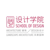 Shanghai Jiao Tong School of Design