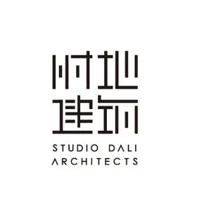 Studio Dali Architects 时地建筑设计工作室
