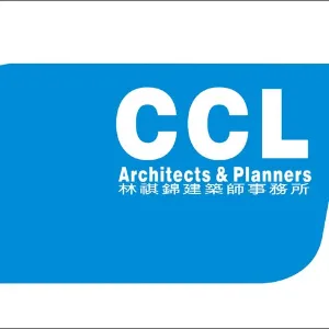 CCL Architects & Planners 林祺錦建築師事務所
