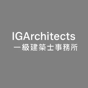 IGArchitects 五十嵐理人