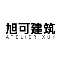 Atelier XÜK 上海旭可建筑设计有限公司