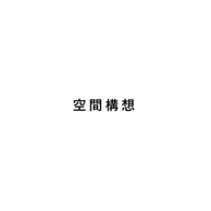 Kousou Inc.