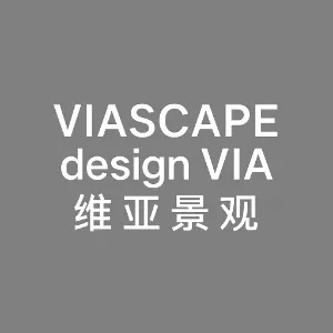 VIASCAPE design VIA 维亚景观