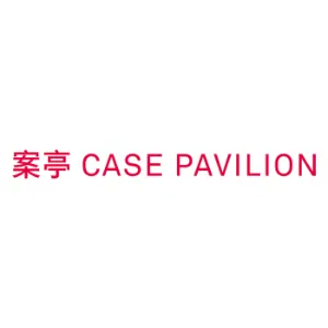 CASE Pavilion 案亭建筑事务所