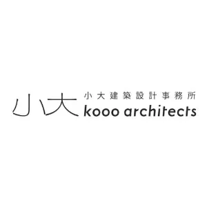 kooo architects 小大建築設計事務所