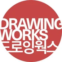 DRAWING WORKS 드로잉웍스