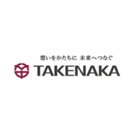 Takenaka Corporation 竹中工務店