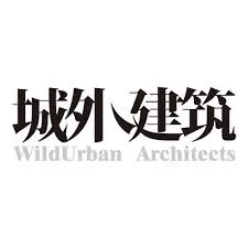 Wildurban Architects 城外