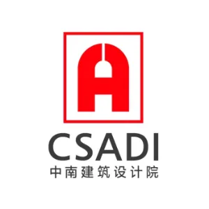 China South Architectural Design Institute Co., Ltd. 中南建筑设计院股份有限公司