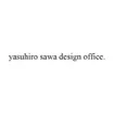 Yasuhiro Sawa Design Office ヤスヒロ サワ デザイン オフィス