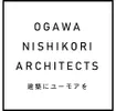 Ogawa Nishikori Architects LLC 小川錦織一級建築士事務所