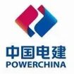 HDEC 华东勘测设计研究院