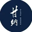 Ganna Design 甘納室內設計