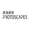 Protoscapes 源境建筑设计