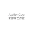 Atelier Guo 郭廖辉工作室