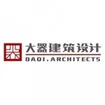 QI Studio 大器设计中心