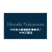 Hiroshi Nakamura 中村浩士建築設計事務所