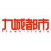 9-Town Design Studio for Urban Architecture 九城都市建筑设计有限公司
