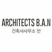 Architects Ban 건축사사무소 반