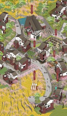 New Era Rural Community In Yongchun County