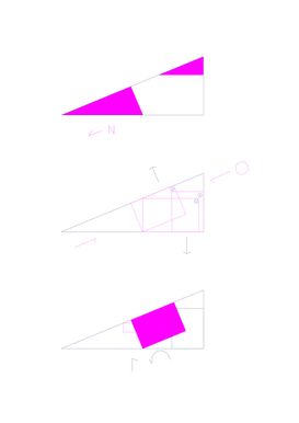 Triangle House