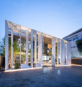 Intelligent Building