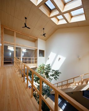 House In Kyoto