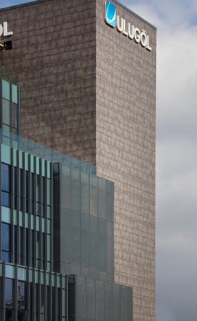 The Ulugöl Otomotiv Office Building