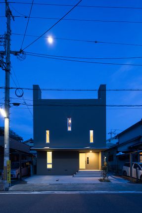 Tuneful House