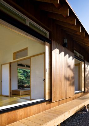 House In Geumsan