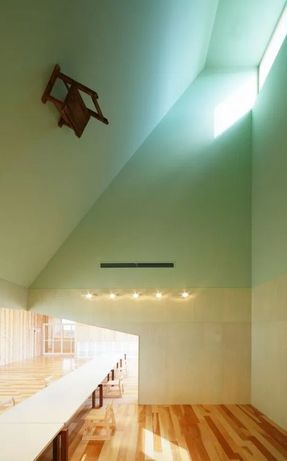 The Leimond Nursery School