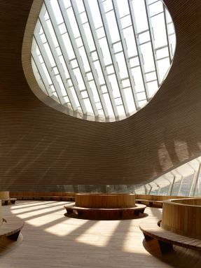 Ordos Art & City Museum