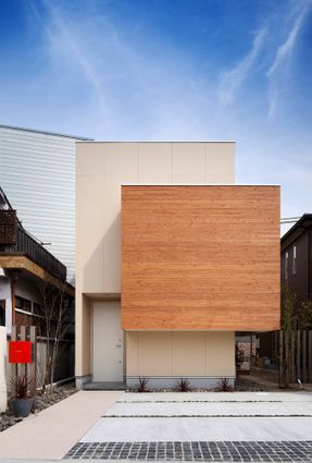 House In Kyobate