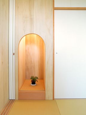 House In Atagoyama