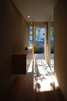 Residence In Tsuruhara