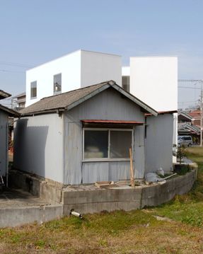 Usuki House