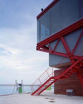 Port Control Tower