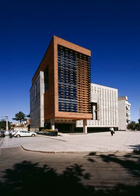 Building of Construction Engineering Disciplinary Organization