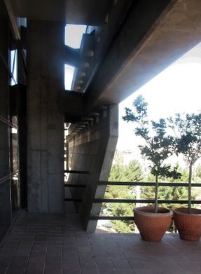Building of Construction Engineering Disciplinary Organization