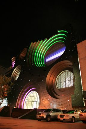 Kring Kumho Culture Complex