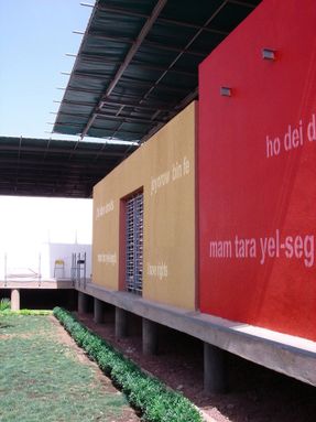 Women’s Health Centre