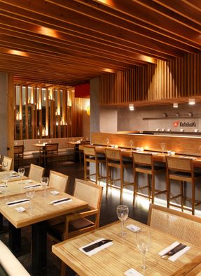Kotobuki Restaurant