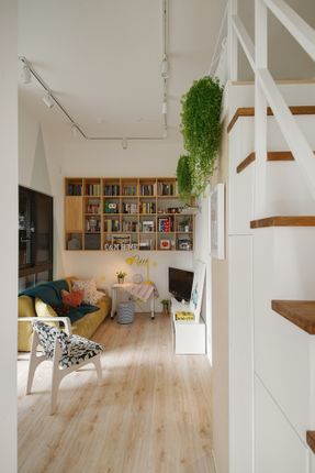 Hey! A Lovely Tiny Space