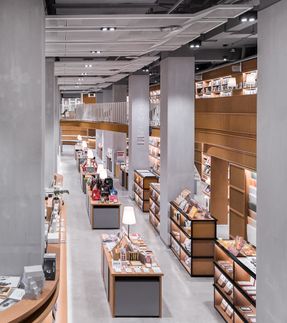 Altlife Bookstore In Ningbo