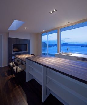 I-House
