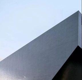 Tencent (Wuhan) R&D Center