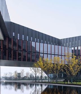 Tencent (Wuhan) R&D Center