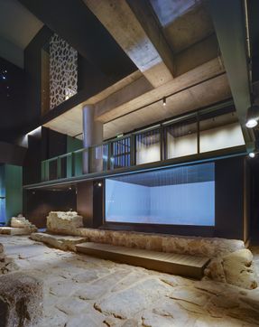 The Molinete Museum