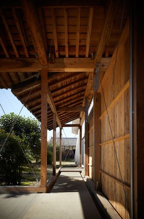 Seirou35 House